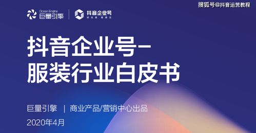探索84CPA广告联盟，高效营销的新纪元