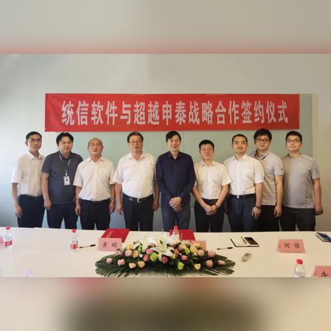 游戏推广联盟，打造共赢生态，引领数字娱乐新风尚