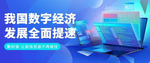 聚兴移动广告营销平台，重塑移动广告生态，引领数字营销新纪元
