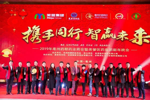 喜艺广告联盟，创意无限，共赢未来