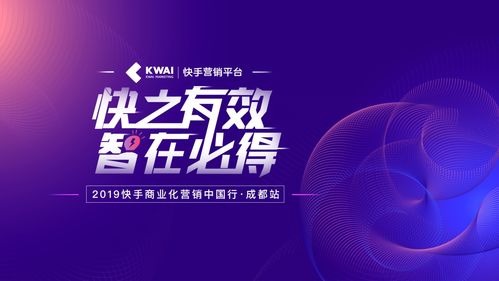 领玛联盟，打造共赢商业生态，引领数字营销新纪元