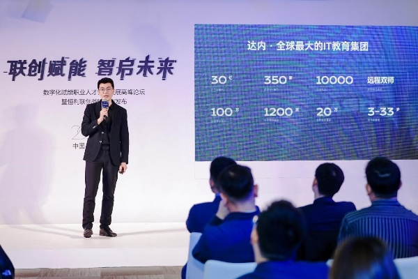 悦昂移动联盟，重塑移动生态，引领数字未来