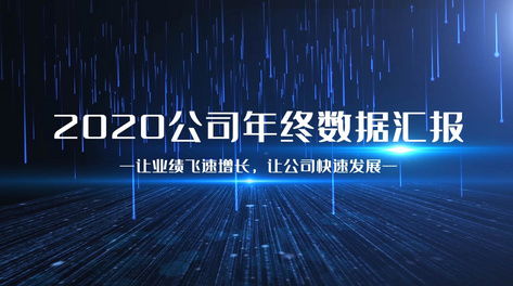 喜艺网络，打造创意与科技的完美融合