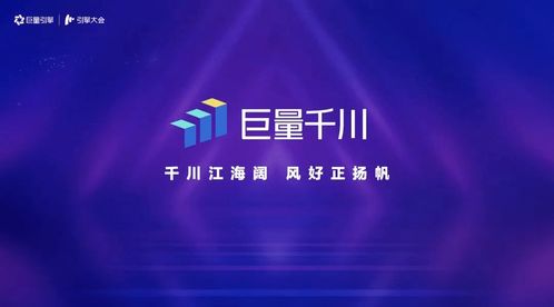 悦昂广告传媒，创意引领，塑造品牌新高度