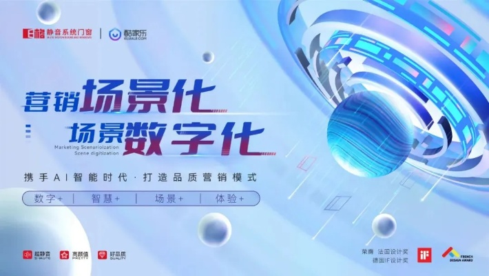 格屋传媒，重塑数字时代传媒生态的先锋力量