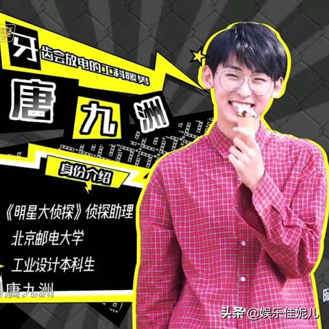 大神联盟，跨界合作，共创未来