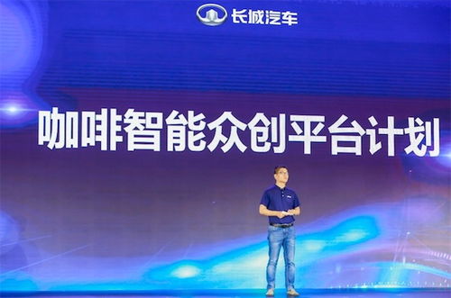 动力联盟，携手并进，共创未来