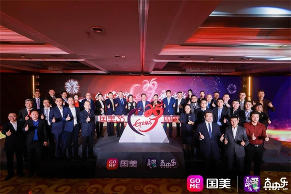 他他联盟，重塑社交新生态，共创共享共赢未来