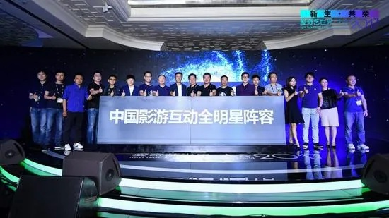 5173游戏推广联盟，打造游戏产业新生态，引领数字娱乐新潮流
