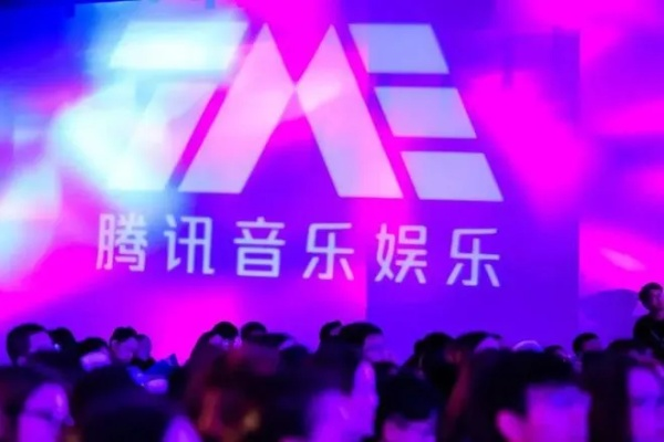 乐域联盟，重塑音乐生态，共创音乐新纪元