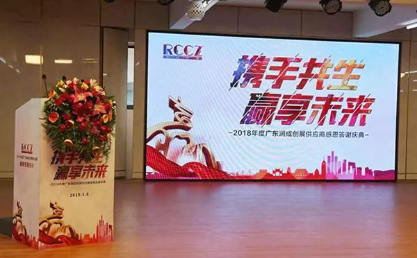 友诚联盟，携手并进，共创未来商业新篇章