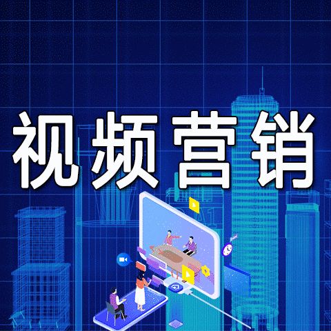 28网盟，重塑互联网营销新生态的先锋力量