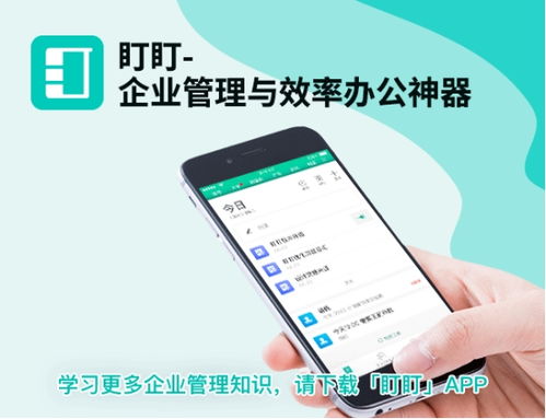 欣欣移动广告平台，开启智能营销新纪元