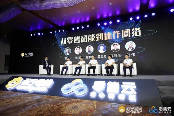 云虎联盟，重塑数字时代商业生态的跨界力量