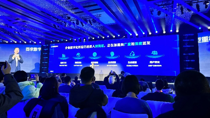 软软移动联盟，重塑移动生态，引领未来智能生活