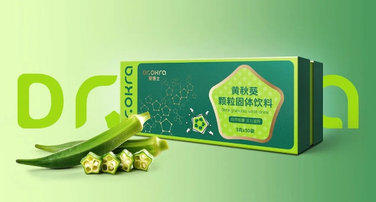 黑蒜网盟，引领健康新风尚，共筑绿色生活梦