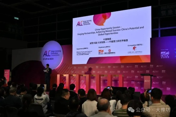 Effiliation Asia，探索亚洲文化融合与身份认同的旅程