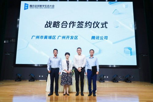59秒开放平台，重塑商业生态，开启数字时代新篇章