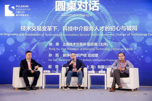 日付叁伍联盟，重塑支付行业的未来