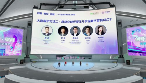 天鹭CPS效果联盟，重塑数字营销新生态
