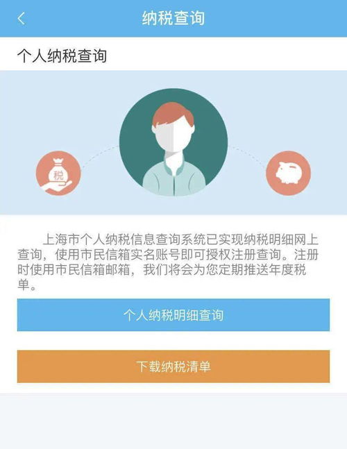 伍伍CPA日付联盟，解锁高效CPA推广的秘诀
