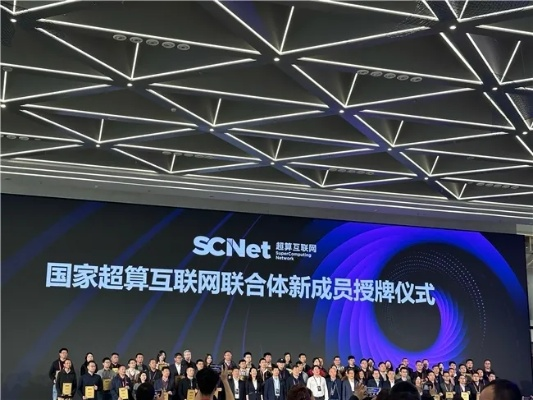 73网盟，重塑互联网生态的先锋力量