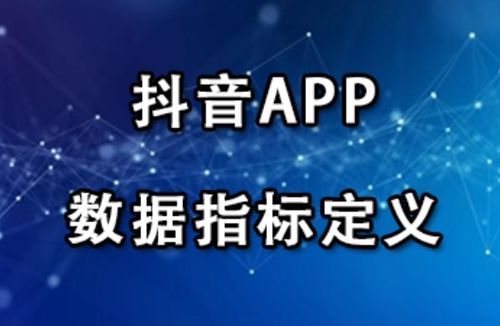 6A日付联盟，重塑支付生态，引领数字金融新纪元