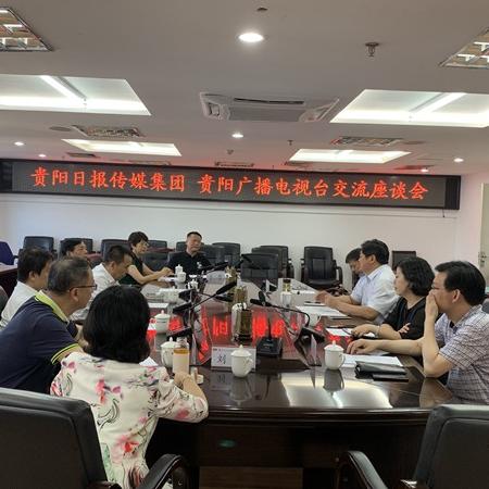 问时传媒，重塑媒体生态，引领未来信息传播新趋势