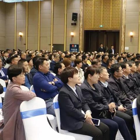 起点联盟，共创数字时代新生态，携手共赢未来