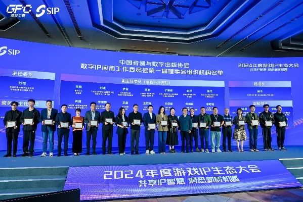 9U联盟，重塑游戏产业生态，引领数字娱乐新纪元