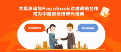 泓锐移动广告平台，重塑移动营销生态，引领未来广告趋势