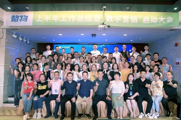 华强电子广告联盟，重塑数字营销新生态的先锋力量