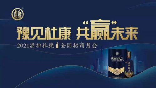uniAD广告联盟，重塑数字营销新生态的先锋力量