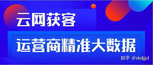 易居街广告联盟，打造精准营销，引领智慧生活新风尚