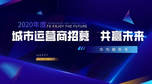 周五广告联盟，打造精准营销，引领数字时代广告新风尚