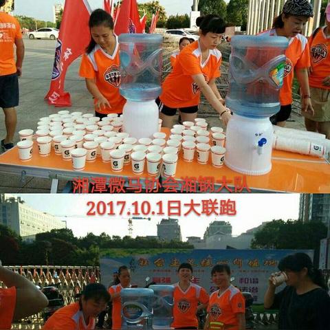 探索6联盟的奥秘，携手共进，共创未来