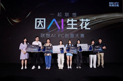 优游传媒，重塑传媒生态，引领数字娱乐新纪元