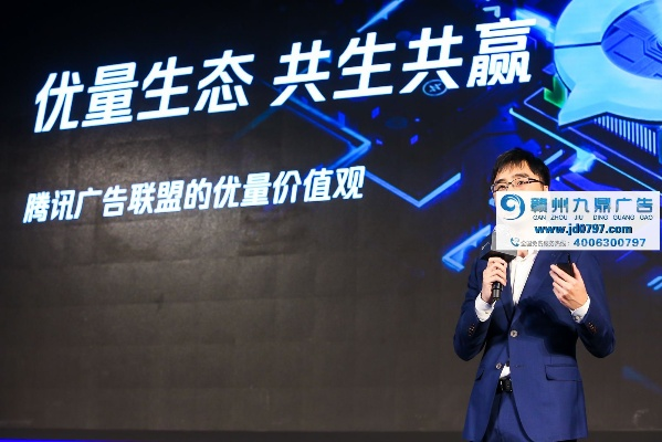 正大广告联盟，重塑数字营销新生态的领航者
