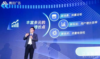 新动CPS联盟，重塑电商联盟生态，开启智能营销新篇章