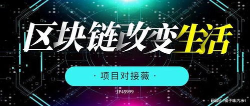 梦想广告联盟，携手共创数字营销新纪元