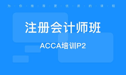 166交友CPA联盟，重塑社交与金融的跨界融合