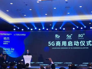 APPC联盟，重塑移动应用生态，引领数字时代新变革