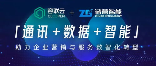达达广告联盟，重塑数字营销新生态的先锋力量