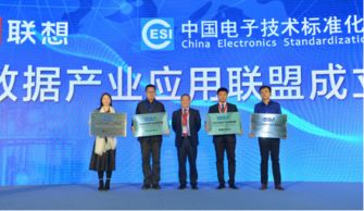 爱乐广告联盟，携手共创音乐产业新篇章