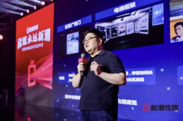 金酷传媒，创新引领传媒变革，打造数字时代新生态