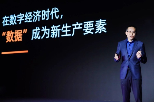 109联盟，重塑数字时代的创新与合作模式