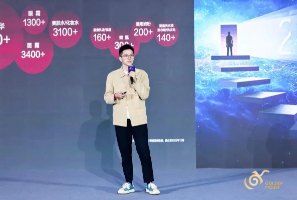 小金鼠CPS，解锁数字营销新纪元，引领电商推广新风尚