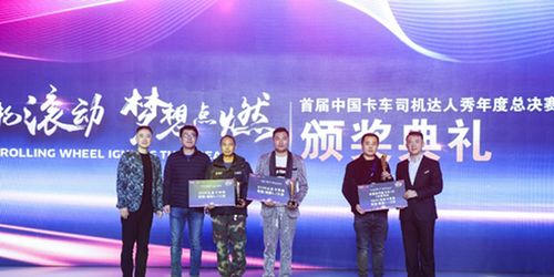 易红交友联盟，连接心与心的桥梁，共筑多彩人生