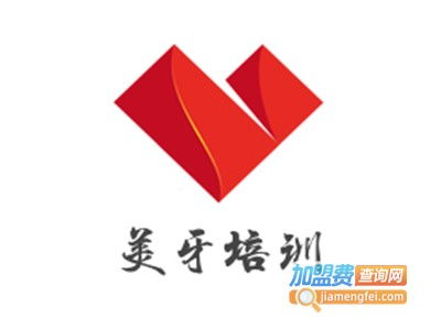 92交换链联盟，重塑数字资产交易新生态