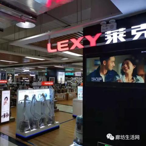 99联盟，重塑电商生态，引领新零售变革